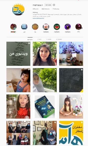  Instagram